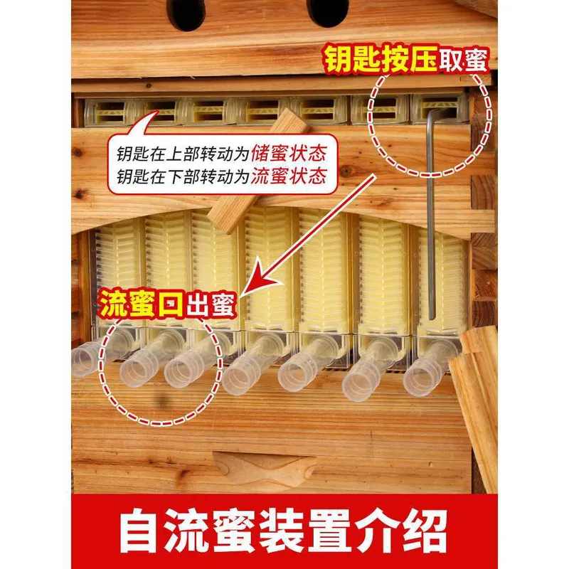 For Beekeeping Automatic Honey - Beehive Frame Wax ulasan dan harga