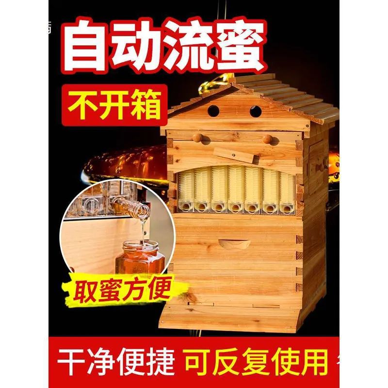 For Beekeeping Automatic Honey - Beehive Frame Wax ulasan dan harga