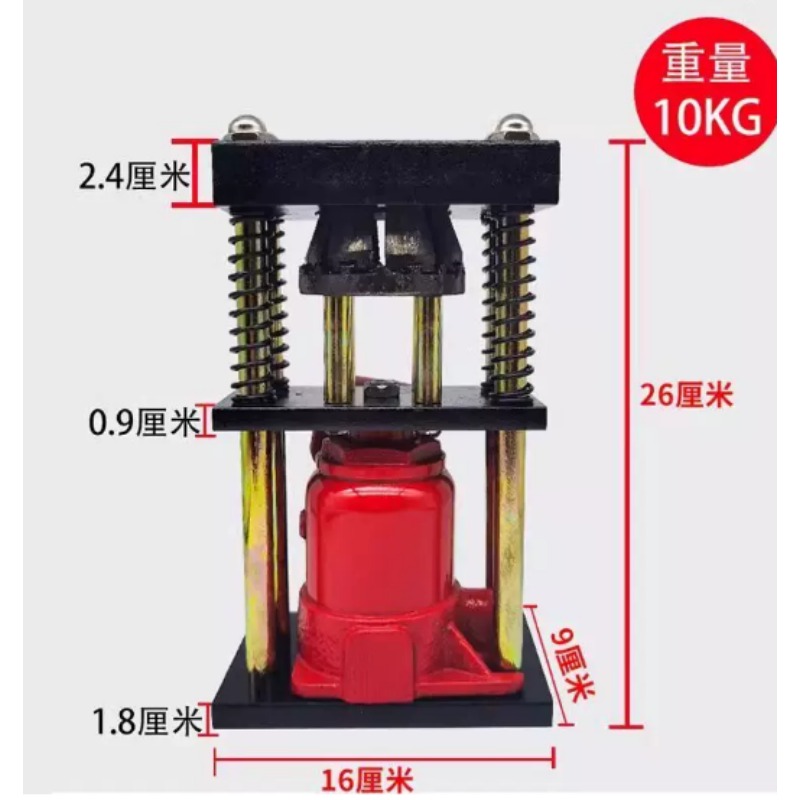 Manual Pipe Crimping Tool, Agr - Farming Pipe For Agriculture ulasan dan harga